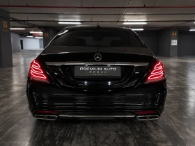 Mercedes-Benz S 350 AMG EDITION 258HP| ЛИЗИНГ/БАРТЕР! ВИДЕО В ОБЯВАТА! | Auto.bg — изображение 5 Mercedes-Benz S 350 AMG EDITION 258HP| ЛИЗИНГ/БАРТЕР! ВИДЕО В ОБЯВАТА! | Auto.bg — изображение 5