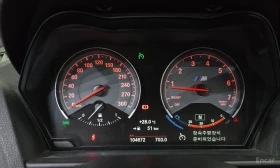 BMW M2 HARMON* KARDON* | Auto.bg — изображение 13 BMW M2 HARMON* KARDON* | Auto.bg — изображение 13