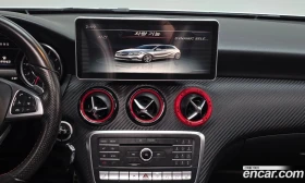 Mercedes-Benz A45 AMG 4MATIC - 14090 € - 94175929 14 | Car24.bg Mercedes-Benz A45 AMG 4MATIC - 14090 € - 94175929 14