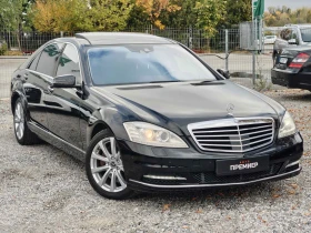Mercedes-Benz S 500 Long-4MATIC-NightVision-FULL! - 11800 € - 15416515 3 | Car24.bg Mercedes-Benz S 500 Long-4MATIC-NightVision-FULL! - 11800 € - 15416515 3