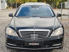 Mercedes-Benz S 500 Long-4MATIC-NightVision-FULL! - 11800 € - 15416515 2 | Car24.bg Mercedes-Benz S 500 Long-4MATIC-NightVision-FULL! - 11800 € - 15416515 2