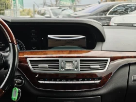 Mercedes-Benz S 500 Long-4MATIC-NightVision-FULL! - 11800 € - 15416515 11 | Car24.bg Mercedes-Benz S 500 Long-4MATIC-NightVision-FULL! - 11800 € - 15416515 11