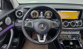Mercedes-Benz E 400 4MATIC /ОБДУХВАНЕ/ПАНОРАМА/ДИСТРОНИК/360 | Auto.bg — изображение 15 Mercedes-Benz E 400 4MATIC /ОБДУХВАНЕ/ПАНОРАМА/ДИСТРОНИК/360 | Auto.bg — изображение 15