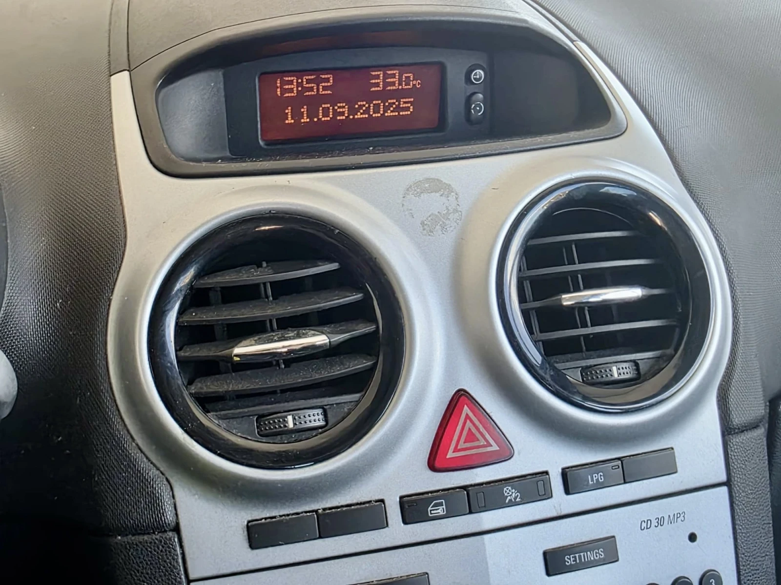 Opel Corsa * FACELIFT* ГАЗ* ЛИЗИНГ* БАРТЕР*  - изображение 7 | Auto.bg Opel Corsa * FACELIFT* ГАЗ* ЛИЗИНГ* БАРТЕР*  - изображение 7