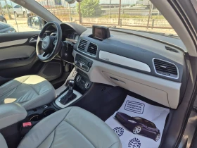 Audi Q3 2.0TDI quattro Automatic - 9100 € / 17798.05 лв. - 13504933 8 | Car24.bg Audi Q3 2.0TDI quattro Automatic - 9100 € / 17798.05 лв. - 13504933 8