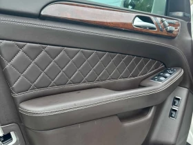 Mercedes-Benz GLS GLS 450* DESIGNO* PANO* CARFAX* АВТО КРЕДИТ* - 24900 € / 48700.17 лв. - 45089321 9 | Car24.bg Mercedes-Benz GLS GLS 450* DESIGNO* PANO* CARFAX* АВТО КРЕДИТ* - 24900 € / 48700.17 лв. - 45089321 9