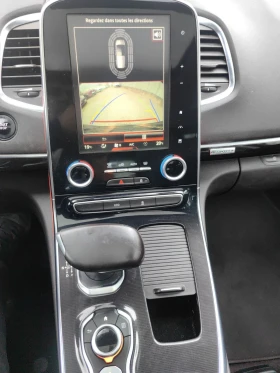 Renault Espace 1.6 TCe-200к.с Energy Zen Euro-6 Full Option - 23900 лв. / 12219.88 € - 88871975 13 | Car24.bg Renault Espace 1.6 TCe-200к.с Energy Zen Euro-6 Full Option - 23900 лв. / 12219.88 € - 88871975 13