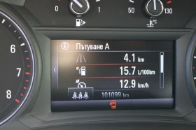 Opel Mokka X - 11690 € - 87443115 6 | Car24.bg Opel Mokka X - 11690 € - 87443115 6