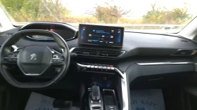 Peugeot 3008 1.5 BLUEHDI | Auto.bg — изображение 10 Peugeot 3008 1.5 BLUEHDI | Auto.bg — изображение 10