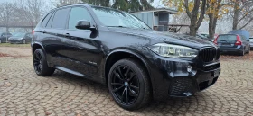 BMW X5 40d* Xdrive* Mpack* DIGITAL* LASER* ШВЕЙЦАРИЯ* - 50999 лв. / 26075.37 € - 46243519 3 | Car24.bg BMW X5 40d* Xdrive* Mpack* DIGITAL* LASER* ШВЕЙЦАРИЯ* - 50999 лв. / 26075.37 € - 46243519 3
