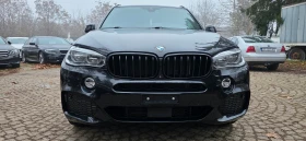 BMW X5 40d* Xdrive* Mpack* DIGITAL* LASER* ШВЕЙЦАРИЯ* - 50999 лв. / 26075.37 € - 46243519 2 | Car24.bg BMW X5 40d* Xdrive* Mpack* DIGITAL* LASER* ШВЕЙЦАРИЯ* - 50999 лв. / 26075.37 € - 46243519 2