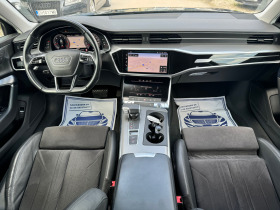 Audi A6 3.0TDI 286k.c. Matrix   | Mobile.bg   13