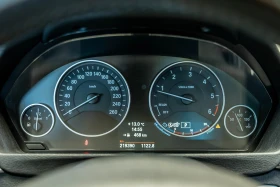 BMW 320 d xDrive - 22999 лв. / 11759.20 € - 26724484 17 | Car24.bg BMW 320 d xDrive - 22999 лв. / 11759.20 € - 26724484 17