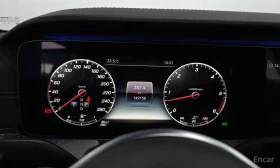 Mercedes-Benz CLS 400 4MATIC* AMG* BURMESTER* 360 CAM* ОБДУХВАНЕ* КЕЙЛЕС - 25300 € / 49482.50 лв. - 37368000 11 | Car24.bg Mercedes-Benz CLS 400 4MATIC* AMG* BURMESTER* 360 CAM* ОБДУХВАНЕ* КЕЙЛЕС - 25300 € / 49482.50 лв. - 37368000 11