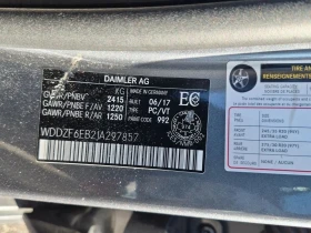 Mercedes-Benz E 43 AMG undefined | Auto.bg — изображение 15 Mercedes-Benz E 43 AMG undefined | Auto.bg — изображение 15