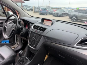 Opel Mokka 1.6CDTI 4X4 KOJA/NAVI/KAMERA EURO 6 | Auto.bg — изображение 11 Opel Mokka 1.6CDTI 4X4 KOJA/NAVI/KAMERA EURO 6 | Auto.bg — изображение 11