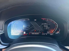 BMW 540 i xDrive/ПОДГРЕВИ/ШИБИДАХ/360 CAM - 28450 € / 55643.36 лв. - 77996728 8 | Car24.bg BMW 540 i xDrive/ПОДГРЕВИ/ШИБИДАХ/360 CAM - 28450 € / 55643.36 лв. - 77996728 8