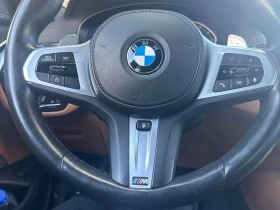 BMW 540 i xDrive/ПОДГРЕВИ/ШИБИДАХ/360 CAM - 28450 € / 55643.36 лв. - 77996728 11 | Car24.bg BMW 540 i xDrive/ПОДГРЕВИ/ШИБИДАХ/360 CAM - 28450 € / 55643.36 лв. - 77996728 11