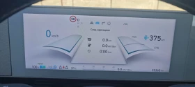 Hyundai Ioniq 5 34000 км!!! Electric 2023 г.Гаранция, DC-185 KW - 25999 € - 48201766 17 | Car24.bg Hyundai Ioniq 5 34000 км!!! Electric 2023 г.Гаранция, DC-185 KW - 25999 € - 48201766 17