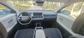 Hyundai Ioniq 5 34000 км!!! Electric 2023 г.Гаранция, DC-185 KW - 25999 € - 48201766 13 | Car24.bg Hyundai Ioniq 5 34000 км!!! Electric 2023 г.Гаранция, DC-185 KW - 25999 € - 48201766 13