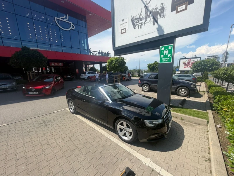 Audi A5 СПЕШНО - 13000 € - 26085497 1 | Car24.bg Audi A5 СПЕШНО - 13000 € - 26085497 1