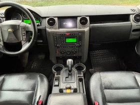 Land Rover Discovery 2.7 - 4800 € / 9387.98 лв. - 57392053 5 | Car24.bg Land Rover Discovery 2.7 - 4800 € / 9387.98 лв. - 57392053 5