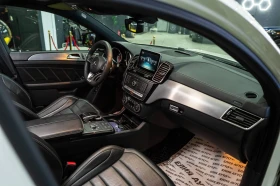Mercedes-Benz GLE 63 S AMG V8 BITURBO LED DESIGNO ПАНО H&K ЛИЗИНГ 100% - 44660 € / 87347.37 лв. - 36240200 13 | Car24.bg Mercedes-Benz GLE 63 S AMG V8 BITURBO LED DESIGNO ПАНО H&K ЛИЗИНГ 100% - 44660 € / 87347.37 лв. - 36240200 13