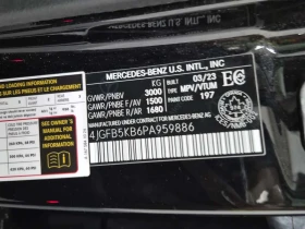 Mercedes-Benz GLE 450 * CARFAX * Без инциденти * 46k km! * - 49900 € / 97595.92 лв. - 27813321 17 | Car24.bg Mercedes-Benz GLE 450 * CARFAX * Без инциденти * 46k km! * - 49900 € / 97595.92 лв. - 27813321 17