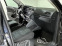 Обява за продажба на VW Tiguan 2.0TDI *DIGITAL COCKPIT*NAVI* ~36 900 лв. - изображение 8