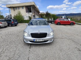 Mercedes-Benz S 350 Lpg - 8900 € - 85525335 2 | Car24.bg Mercedes-Benz S 350 Lpg - 8900 € - 85525335 2