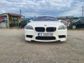 BMW M5 - [4] 