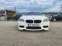 Обява за продажба на BMW M5 ~67 777 лв. - изображение 2