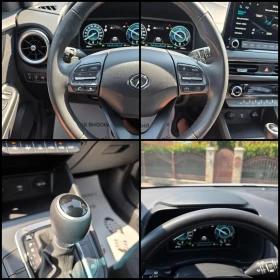 Hyundai Kona 1.6/HYBRID/KRELL/FULL-LED/ГАРАНЦИЯ/ | Auto.bg — изображение 9 Hyundai Kona 1.6/HYBRID/KRELL/FULL-LED/ГАРАНЦИЯ/ | Auto.bg — изображение 9