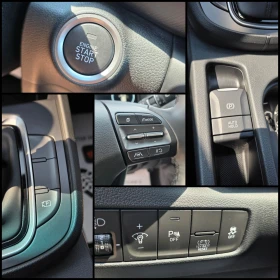 Hyundai Kona 1.6/HYBRID/KRELL/FULL-LED/ГАРАНЦИЯ/ | Auto.bg — изображение 12 Hyundai Kona 1.6/HYBRID/KRELL/FULL-LED/ГАРАНЦИЯ/ | Auto.bg — изображение 12