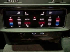 Audi RSQ8 undefined | Auto.bg — изображение 15 Audi RSQ8 undefined | Auto.bg — изображение 15