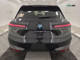 BMW iX BMW iX Bowers & Wilkins Diamond* Sky Lounge | Auto.bg — изображение 4 BMW iX BMW iX Bowers & Wilkins Diamond* Sky Lounge | Auto.bg — изображение 4