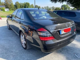 Mercedes-Benz S 500 4 MATIC 388k.c. - 11500 € - 46791605 7 | Car24.bg Mercedes-Benz S 500 4 MATIC 388k.c. - 11500 € - 46791605 7