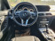 Обява за продажба на Mercedes-Benz C 300 AMG 4 matic ~22 499 лв. - изображение 7