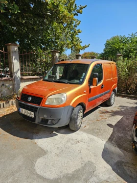 Fiat Doblo Пикап-хладилен - Car24.bg Fiat Doblo Пикап-хладилен