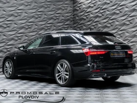Audi A6 QUATTRO* AVANT* S-LINE* 360CAM* DRIVE SELECT* ПОДГ | Auto.bg — изображение 3 Audi A6 QUATTRO* AVANT* S-LINE* 360CAM* DRIVE SELECT* ПОДГ | Auto.bg — изображение 3