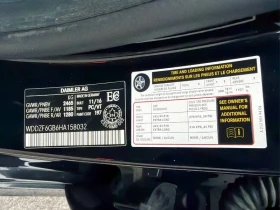 Mercedes-Benz E 400 * 4MATIC * BURMESTER * ДИСТРОНИК * HUD - 18100 € - 37378680 12 | Car24.bg Mercedes-Benz E 400 * 4MATIC * BURMESTER * ДИСТРОНИК * HUD - 18100 € - 37378680 12
