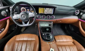 Mercedes-Benz E 220 * E220d Coupe * АВТОКРЕДИТ БЕЗ ПЪРВОНАЧАЛНА ВНОСКА | Auto.bg — изображение 7 Mercedes-Benz E 220 * E220d Coupe * АВТОКРЕДИТ БЕЗ ПЪРВОНАЧАЛНА ВНОСКА | Auto.bg — изображение 7