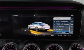 Mercedes-Benz E 220 * E220d Coupe * АВТОКРЕДИТ БЕЗ ПЪРВОНАЧАЛНА ВНОСКА | Auto.bg — изображение 16 Mercedes-Benz E 220 * E220d Coupe * АВТОКРЕДИТ БЕЗ ПЪРВОНАЧАЛНА ВНОСКА | Auto.bg — изображение 16