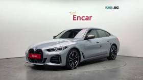 BMW i4 М50 | 360 CAMS | xDrive