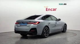 BMW i4 М50 | 360 CAMS | xDrive | Auto.bg — изображение 2 BMW i4 М50 | 360 CAMS | xDrive | Auto.bg — изображение 2