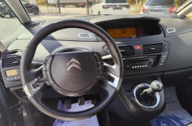 Citroen C4 Picasso 1.6HDi* EXCLUSIVE* LED* ПАРКТРОНИК* - 3200 € - 89529256 9 | Car24.bg Citroen C4 Picasso 1.6HDi* EXCLUSIVE* LED* ПАРКТРОНИК* - 3200 € - 89529256 9