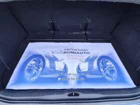 Citroen C4 Picasso 1.6HDi* EXCLUSIVE* LED* ПАРКТРОНИК* - 3200 € - 89529256 13 | Car24.bg Citroen C4 Picasso 1.6HDi* EXCLUSIVE* LED* ПАРКТРОНИК* - 3200 € - 89529256 13