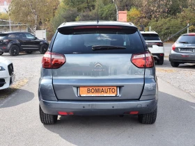 Citroen C4 Picasso 1.6HDi* EXCLUSIVE* LED* ПАРКТРОНИК* - 3200 € - 89529256 5 | Car24.bg Citroen C4 Picasso 1.6HDi* EXCLUSIVE* LED* ПАРКТРОНИК* - 3200 € - 89529256 5