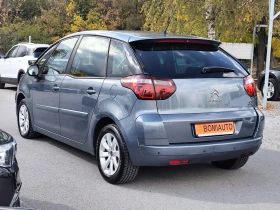 Citroen C4 Picasso 1.6HDi* EXCLUSIVE* LED* ПАРКТРОНИК* - 3200 € - 89529256 6 | Car24.bg Citroen C4 Picasso 1.6HDi* EXCLUSIVE* LED* ПАРКТРОНИК* - 3200 € - 89529256 6