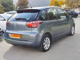 Citroen C4 Picasso 1.6HDi* EXCLUSIVE* LED* ПАРКТРОНИК* - 3200 € - 89529256 4 | Car24.bg Citroen C4 Picasso 1.6HDi* EXCLUSIVE* LED* ПАРКТРОНИК* - 3200 € - 89529256 4